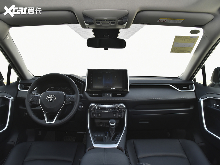 2020RAV4ٷ 2.0L CVTPlus