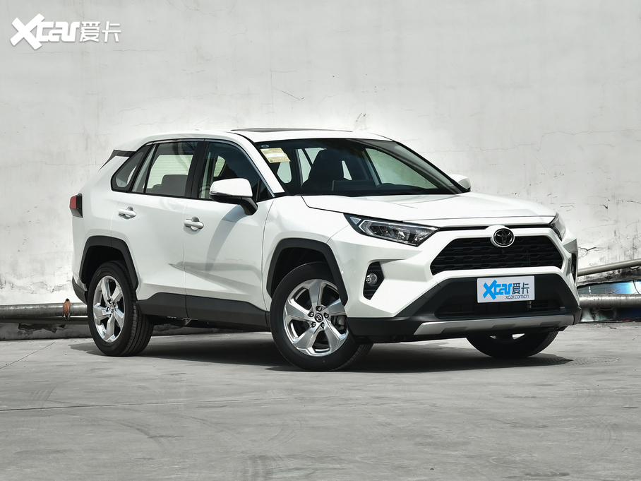 2020RAV4s 2.0L CVTLPlus