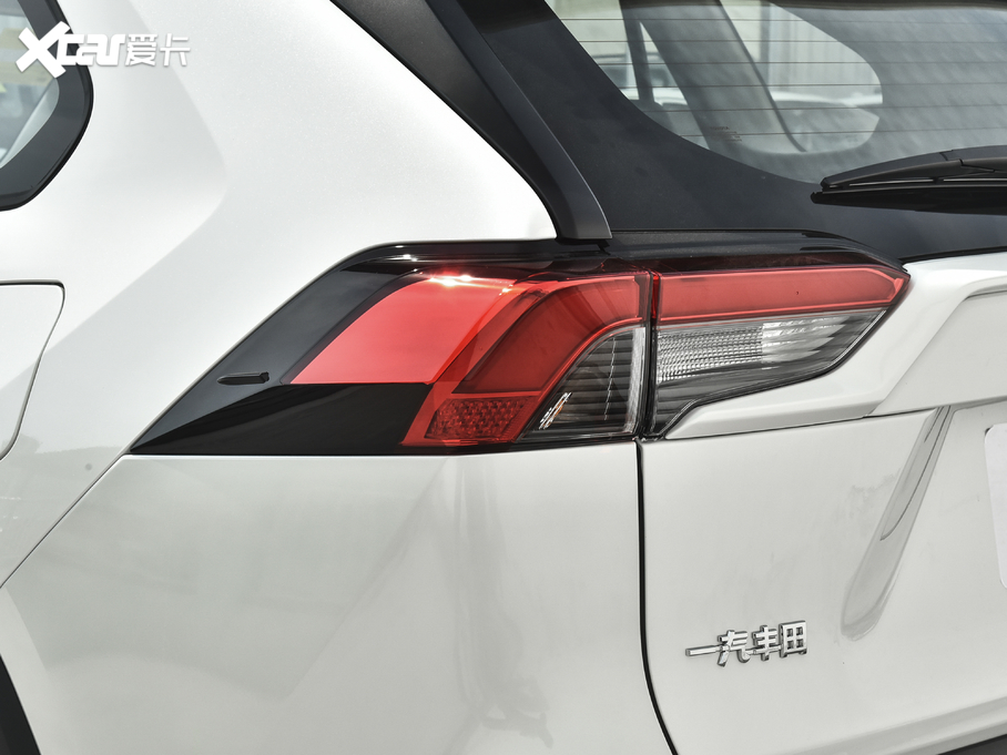 2020RAV4s 2.0L CVT(q)L(fng)Plus