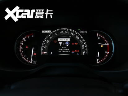 一汽丰田2020款RAV4荣放