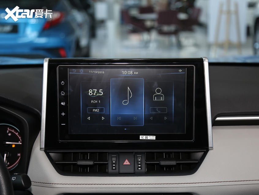 一汽丰田2020款RAV4荣放