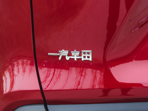 20202.0L CVT(q)F (x)(ji)^