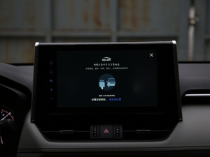 20202.0L CVT(q)F п؅^(q)