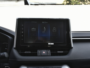 2020款2.0L CVT四驱风尚Plus版 音响调节