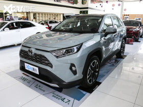 2020RAV4s 
