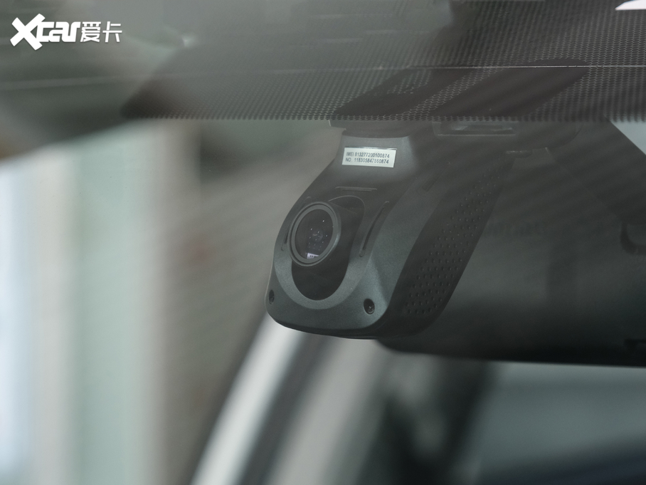 2020_pE+ E+ 1.8L m