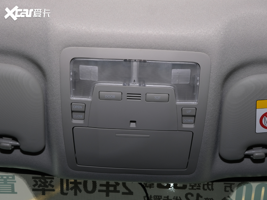 2020_pE+ E+ 1.8L m