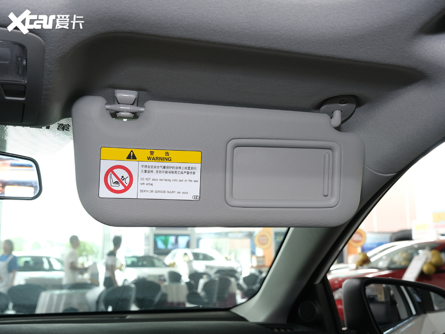 2020_pE+ E+ 1.8L m