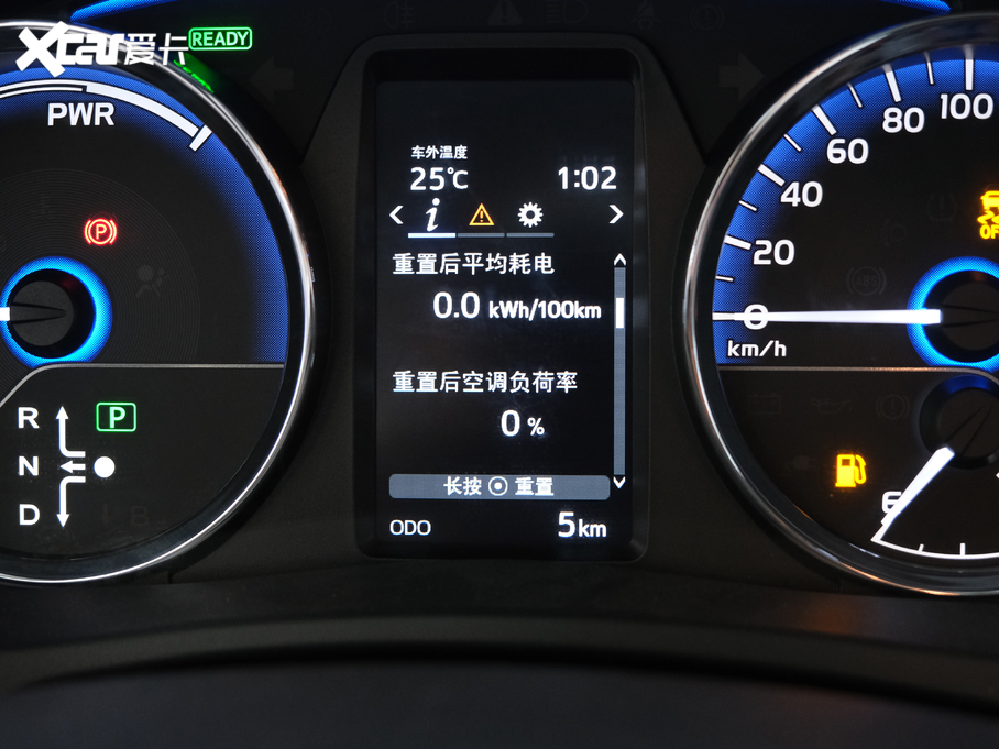 2020_pE+ E+ 1.8L m