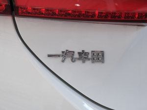 2020款E+ 1.8L 舒适版 细节外观