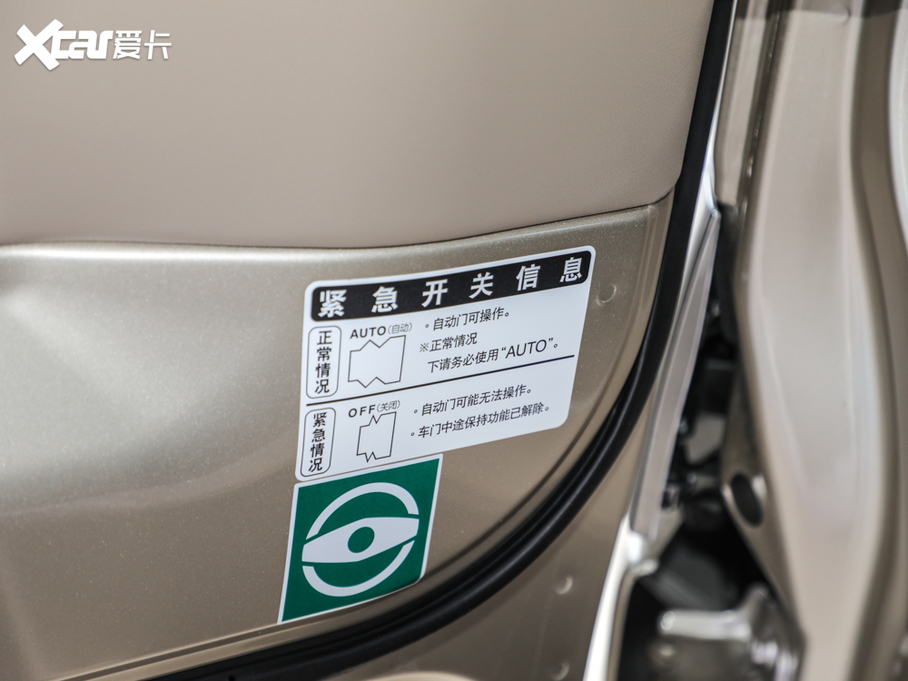 2020˹_(d) 4.0L A 20 