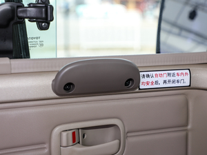 2020款4.0L 豪华 20座 汽油 空间座椅
