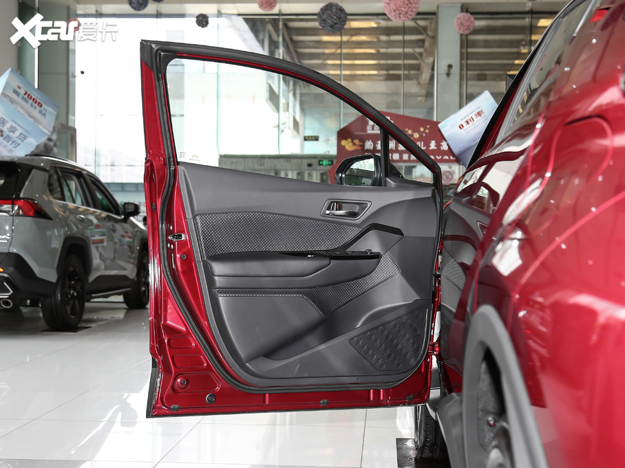 2020ȝIZOA 2.0L CARE