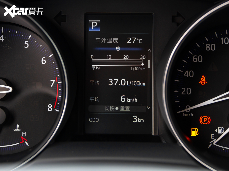 2020���ȝ�IZOA 2.0L ���Y��