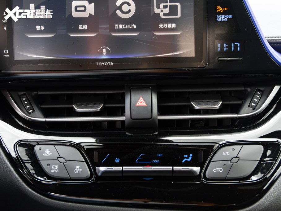 2020���ȝ�IZOA 2.0L ���Y��