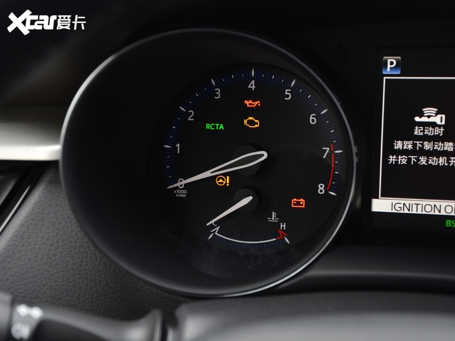 2020���ȝ�IZOA 2.0L ���Ű�