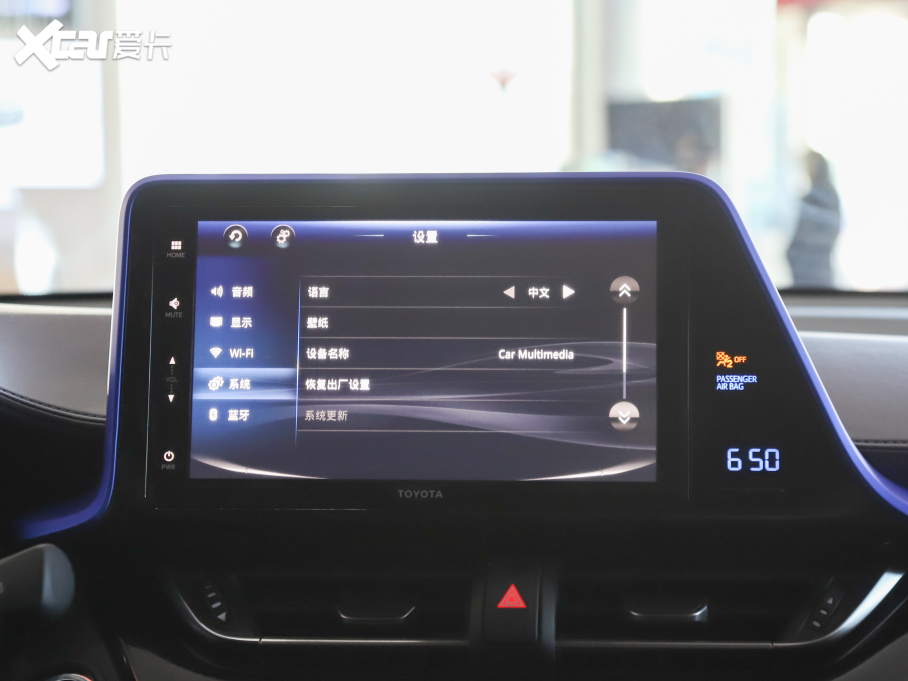 2020���ȝ�IZOA 2.0L ������