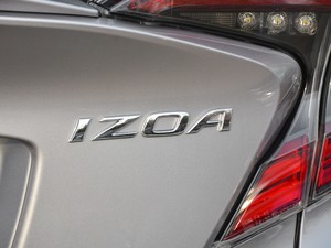 2020款2.0L 奕炫版 细节外观
