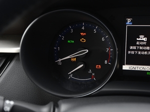 2020款2.0L 奕炫版 中控区