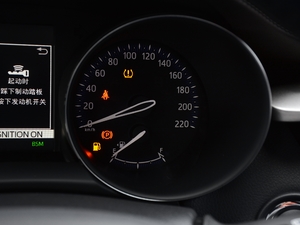 2020款2.0L 奕炫版 中控区