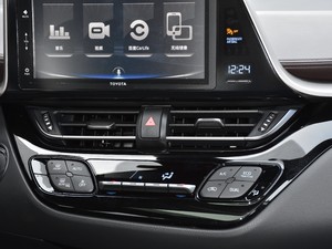 2020款2.0L 奕炫版 中控区