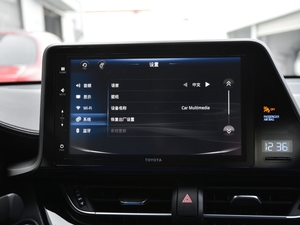 2020款2.0L 奕炫版 中控区