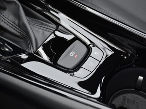2020款2.0L 奕炫版 中控区