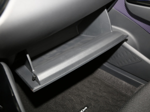 2020款2.0L 奕享版 手套箱
