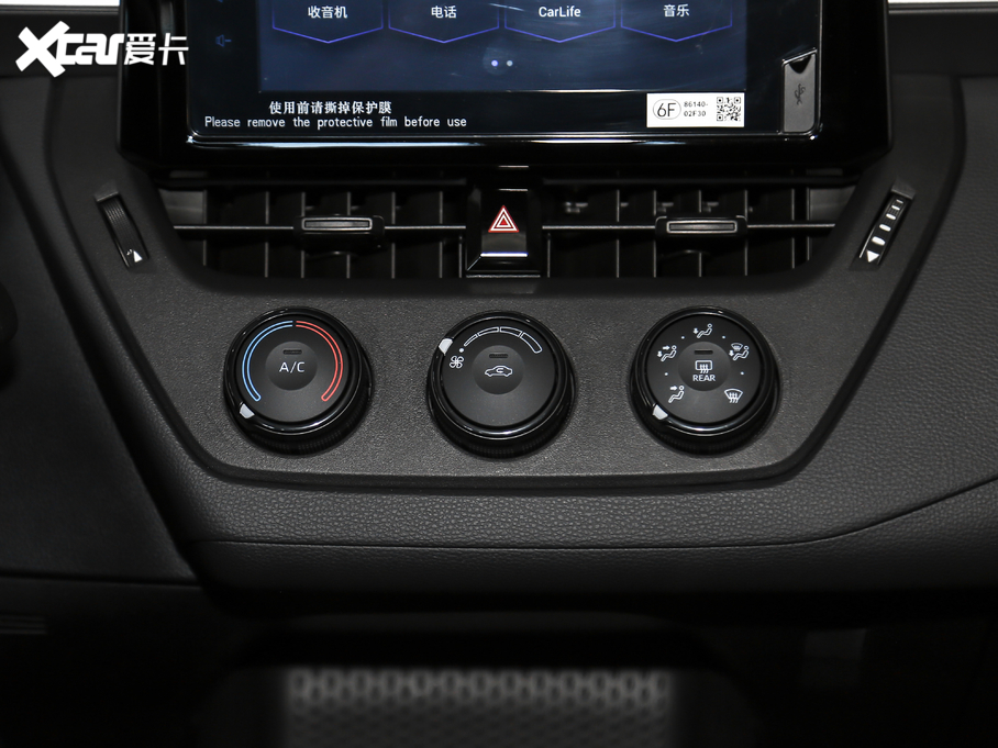 2021��_�� 1.2T S-CVT ���h��