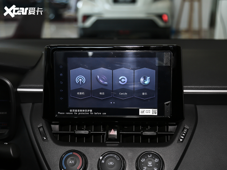 2021��_�� 1.2T S-CVT ���h��