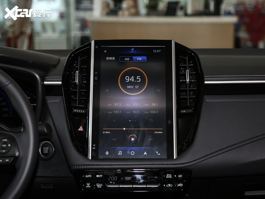 2021_ 1.2T S-CVT Ş