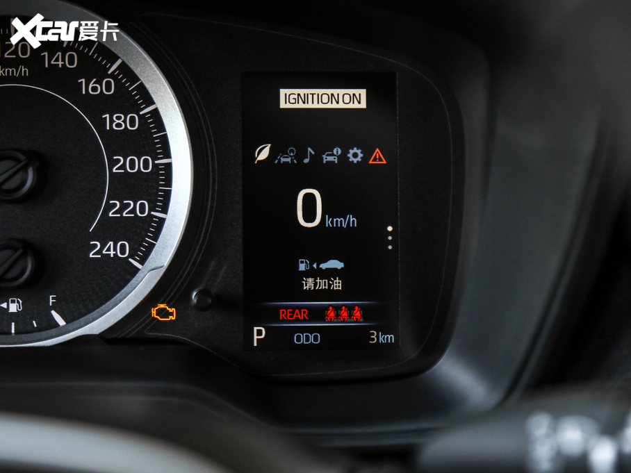 2021_ 1.2T S-CVT A