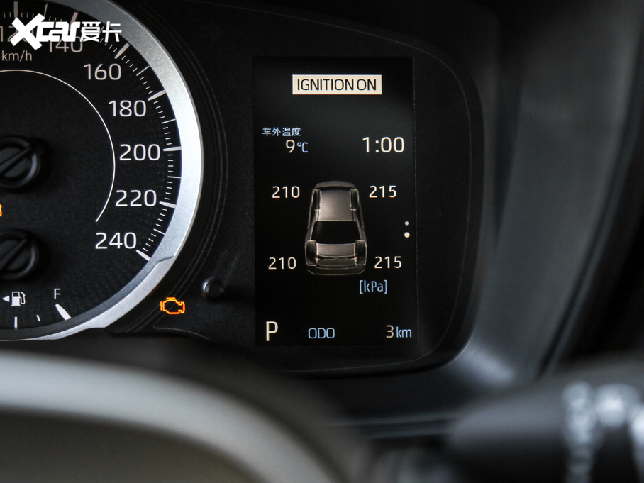 2021_ 1.2T S-CVT A