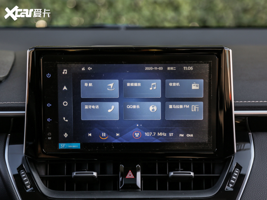 2021_ 1.2T S-CVT A