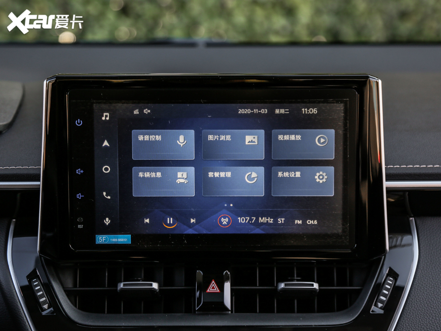 2021_ 1.2T S-CVT A