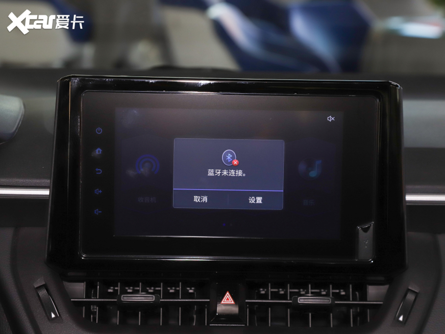 2021_ 1.2T S-CVThPLUS