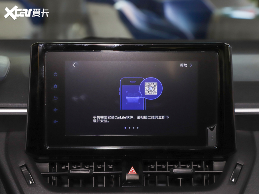 2021_ 1.2T S-CVThPLUS