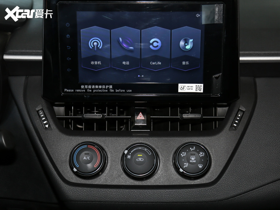 2021_ TNGA 1.5L CVTh