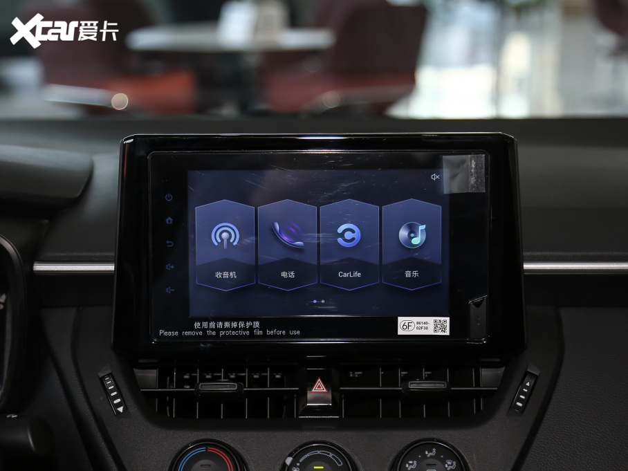 2021_ TNGA 1.5L CVTh