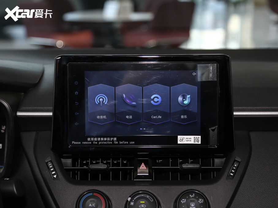 2021_ TNGA 1.5L CVTh