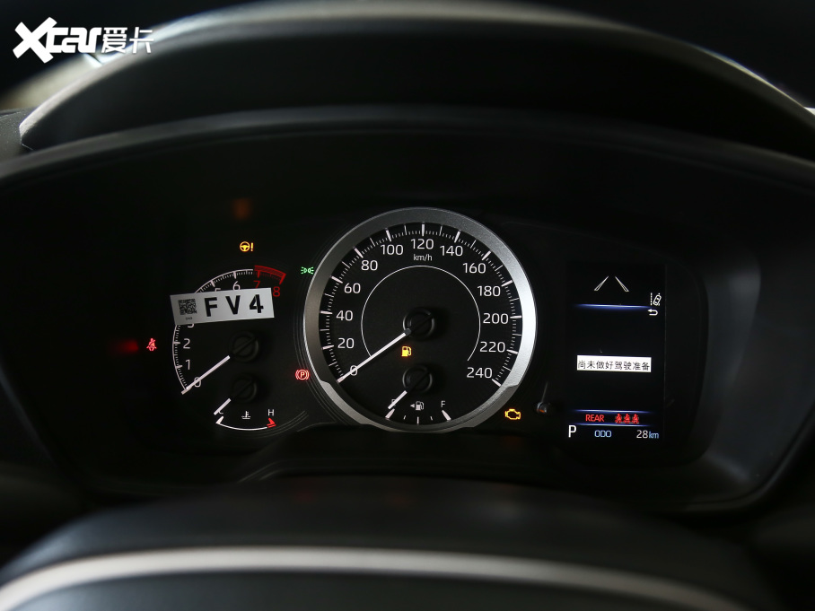 2021_ TNGA 1.5L CVTh