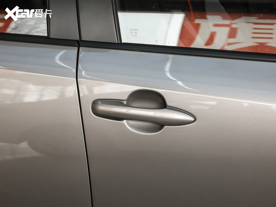 2021_ 1.2T S-CVTӢPLUS