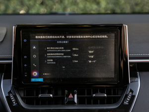 20211.2T S-CVT A п؅^