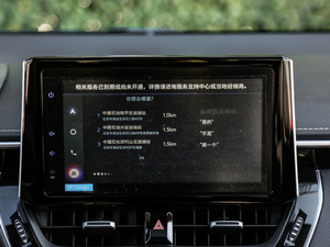 20211.2T S-CVT A п؅^