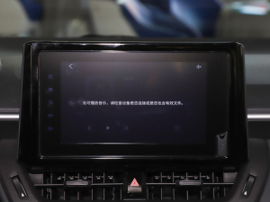 20211.2T S-CVThPLUS п؅^