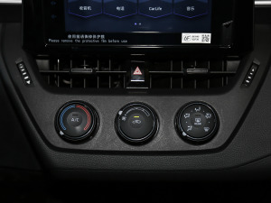 2021TNGA 1.5L CVTh {{