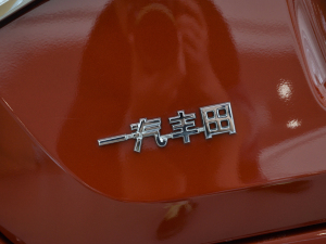 20211.2T S-CVTӢSPORT (x)(ji)^