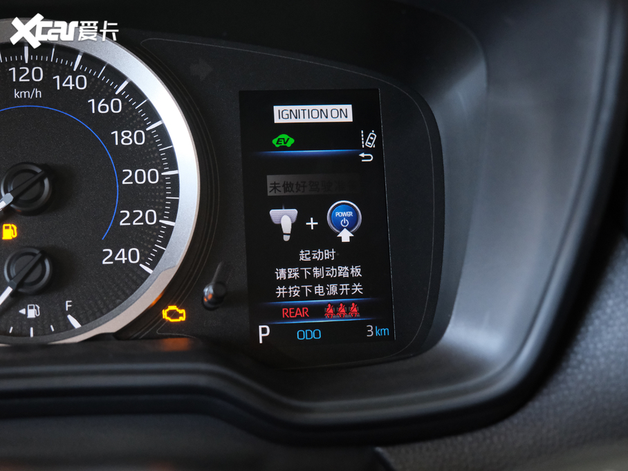 2021_p p 1.8L E-CVTh