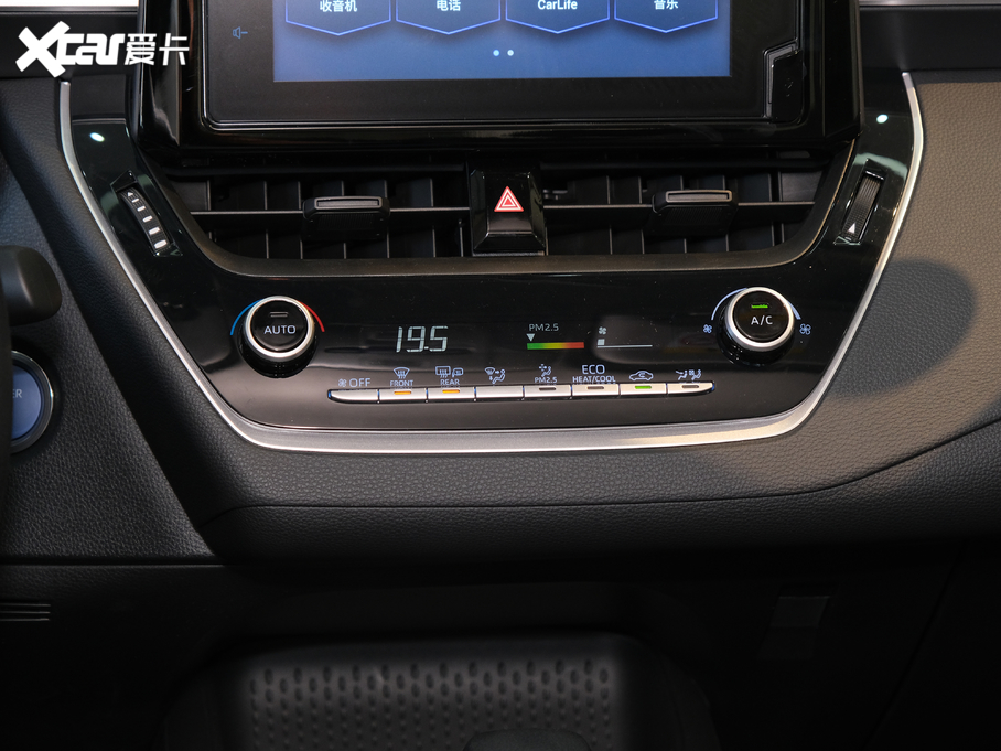 2021_p p 1.8L E-CVTh