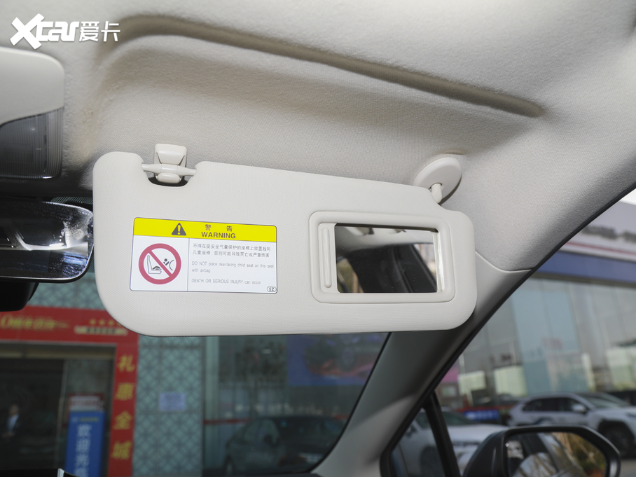 2021_p p 1.8L E-CVTŞ